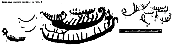 bejuk lower terrace stone1a boat
