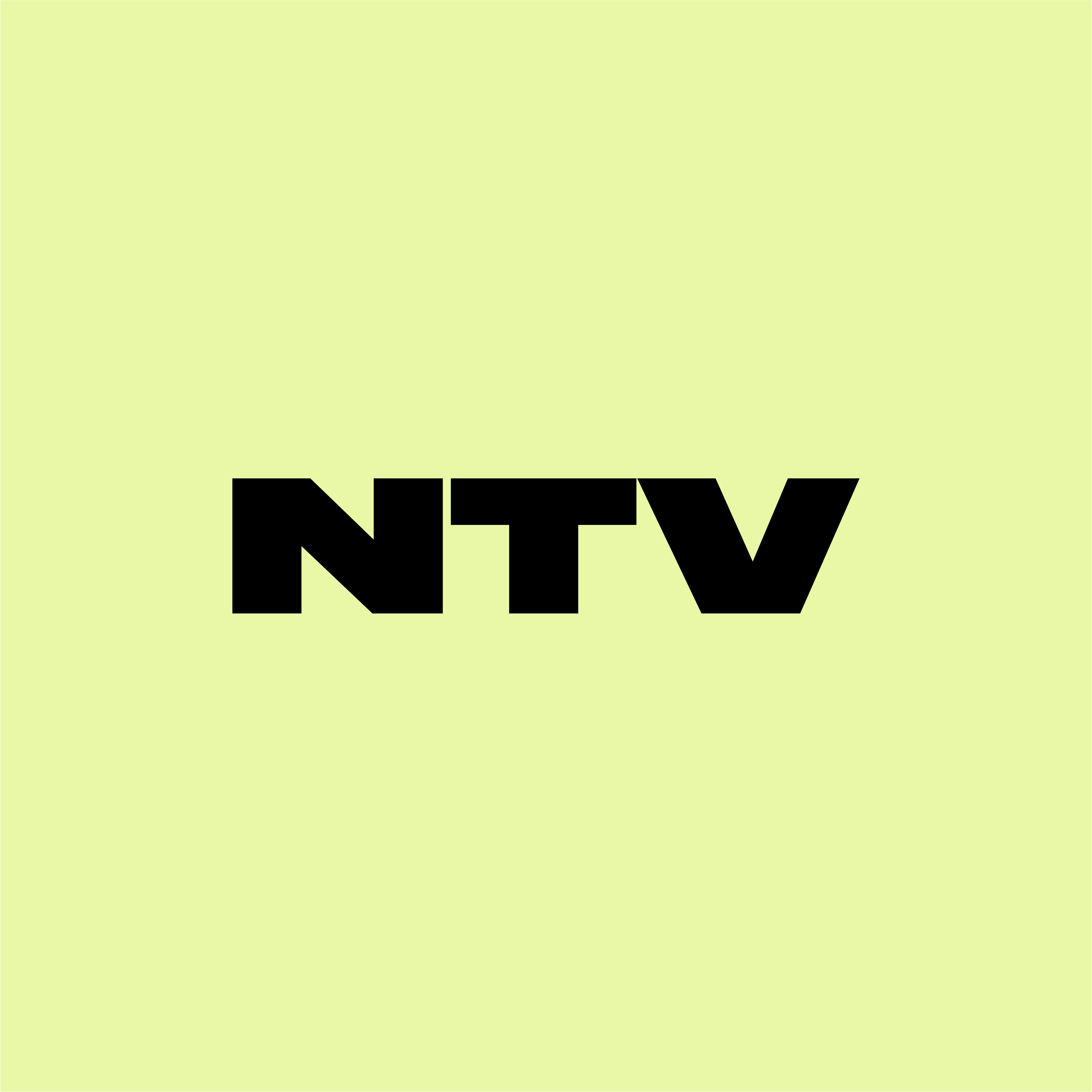 No Trust Verify Logo