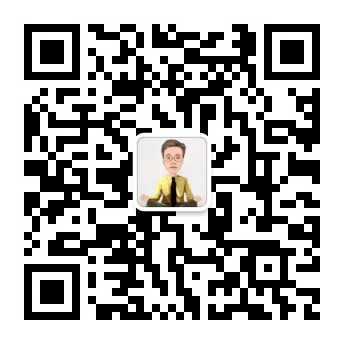 当图片不显示的时候可以微信搜索「沉默王二」