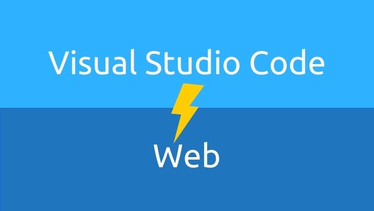 Webアプリ開発に役立つVSCodeの拡張機能