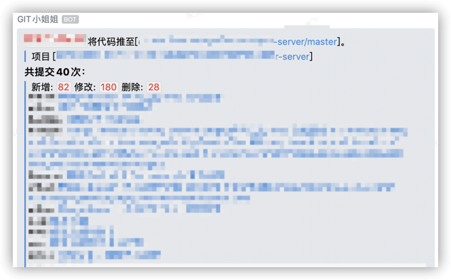 alt gitlab-push-msg-1