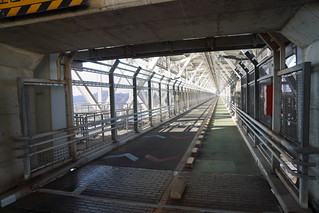 Shimanami Kaido