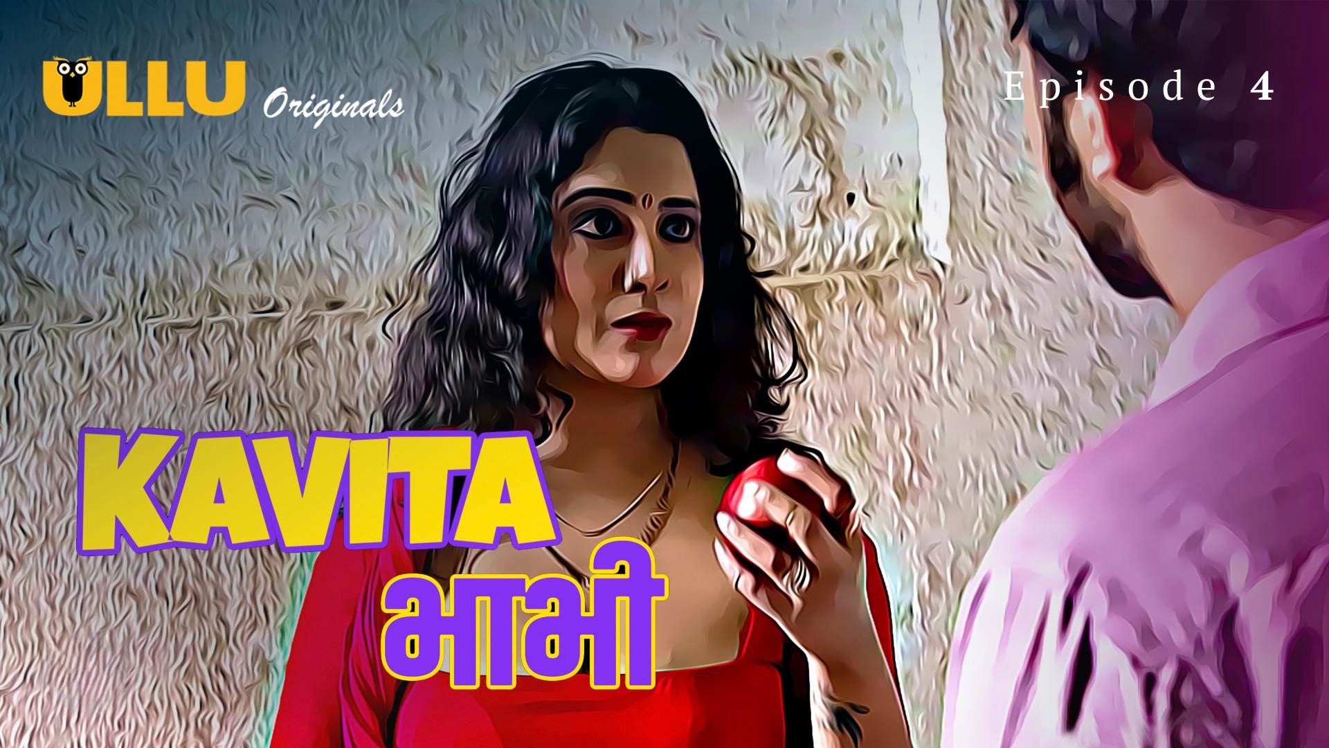 Kavita Bhabhi E04 ULLU Hot Web Series