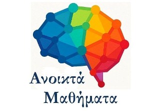 ✩ Εκδηλώσεις