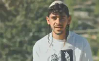 צילום מסך מאמא רחל | פאנץ'