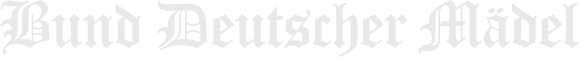 BDM History Logo