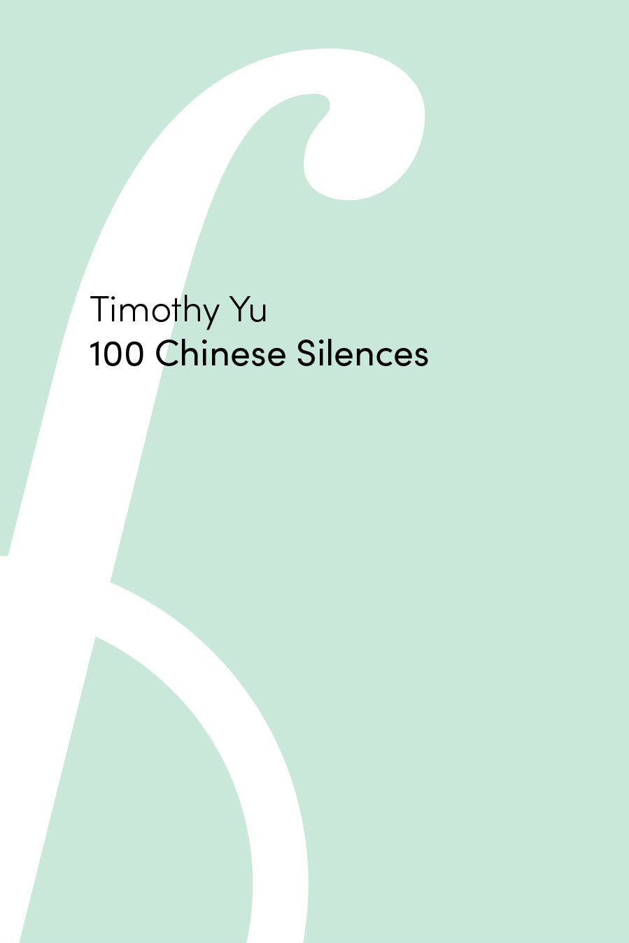 100 Chinese Silences