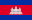Camboya