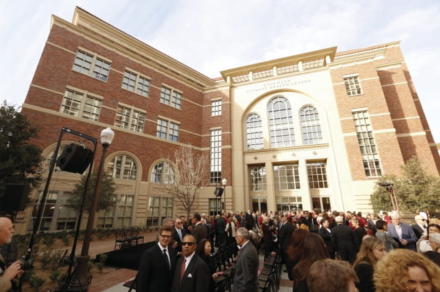 picture of Engemann Student Health Center, home to the USC Dental Faculty Practice