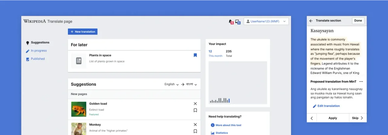 Desktop and mobile views of the Wikipedia translation tool