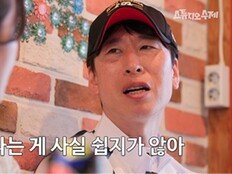 양상국 “호감·비호감 줄타기 쉽지 않아”…솔직 심경 고백 (간절한입)