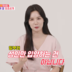 진태현♥박시은, 20대 딸 셋 공개…“일부러 성인 입양 아냐” (동상이몽2)