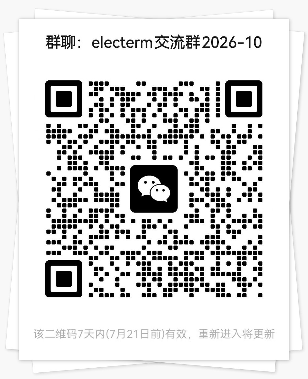 WeChat Group QR Code