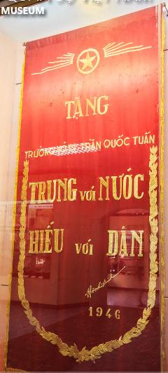 Flag from Vietnamese Military History Museum
