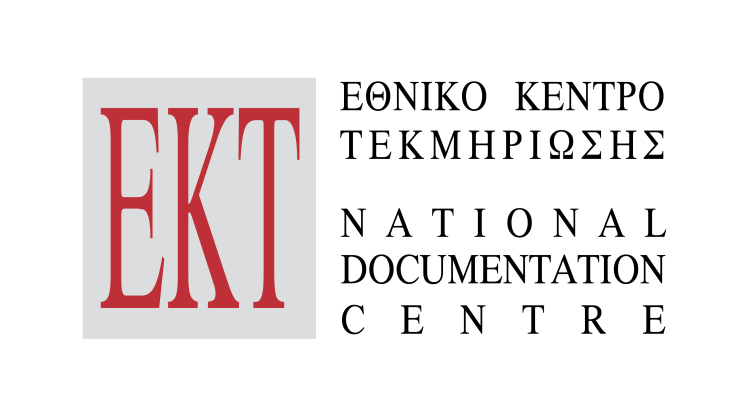 EKT Logo