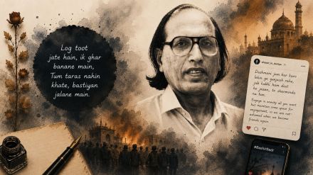 In his death, Badr sahab offered us a chance to cancel out the noise and invited us to rummage through his works again.