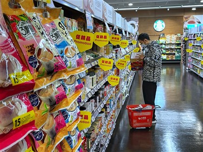 央行:今年CPI年增率預估值上修至1.93% 輸入型通膨壓力尚可控