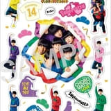 【6月12日~ 入場特典リスト】「映画 おそ松さん」「臨時増発 ミルキー☆サブウェイ」に注目 劇場版「コナン」はデジタルギフト配布中