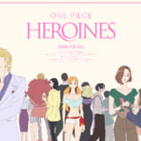 ONE PIECE HEROINES