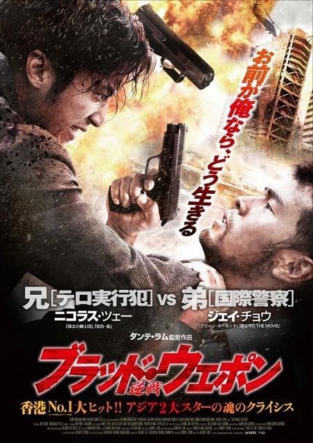 画像6