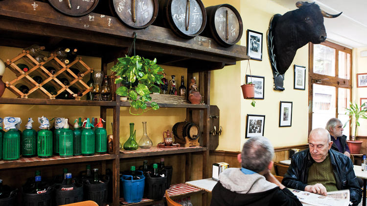 Bar Roso Bar Roso