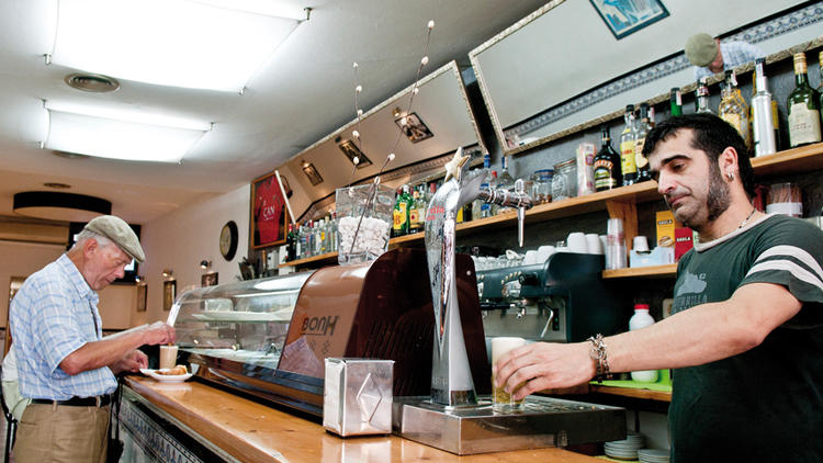 Bar Terra Alta Bar Terra Alta