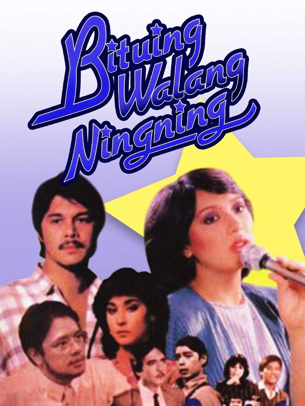 Bituing Walang Ningning (Film)