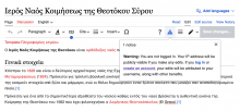 image.png (1,814×844 px, 261 KB)