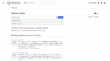 Special_Search (9).png (800×1 px, 91 KB)