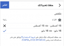 image.png (830×598 px, 44 KB)