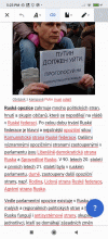 mobile_helpPanel_contextItem.gif (800×1,744 px, 2 MB)