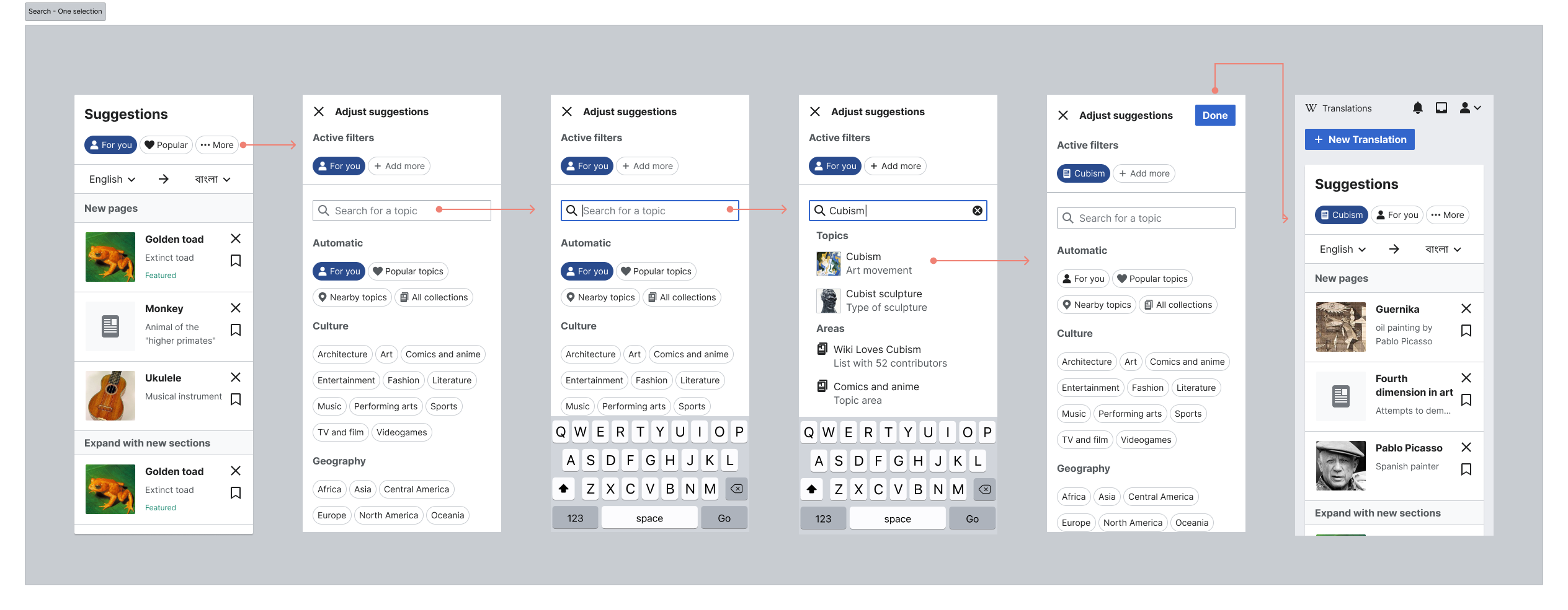 Search - One selection.png (2,528×985 px, 294 KB)