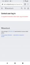 centralauth-login-error.png (1,440×3,040 px, 164 KB)