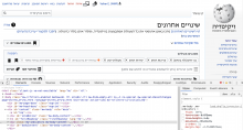 image.png (2,290×1,238 px, 413 KB)
