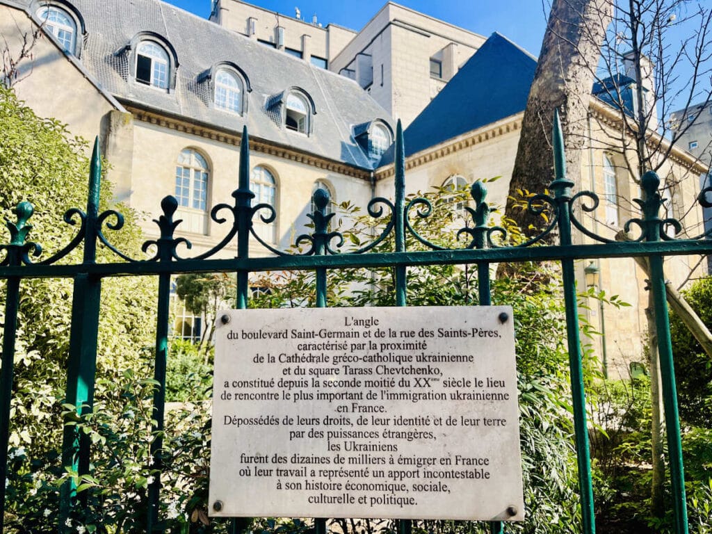 Saint-Germain-des-Prés in Paris: What to see, do and eat 9 Saint-Germain-des-Prés in Paris: What to see, do and eat 2