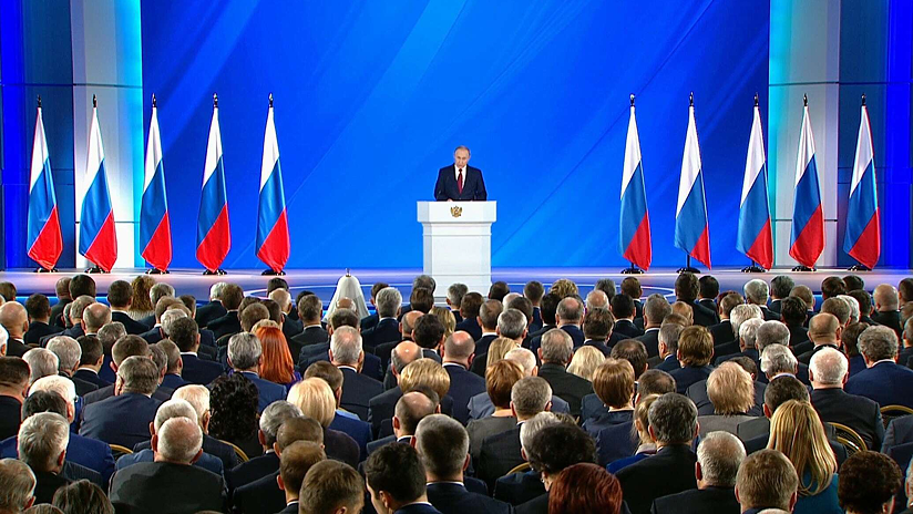 Политика