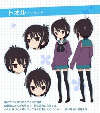 https://static.tvtropes.org/pmwiki/pub/images/Tooru_9924.jpg