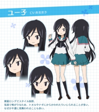 https://static.tvtropes.org/pmwiki/pub/images/Yuuko_6221.jpg