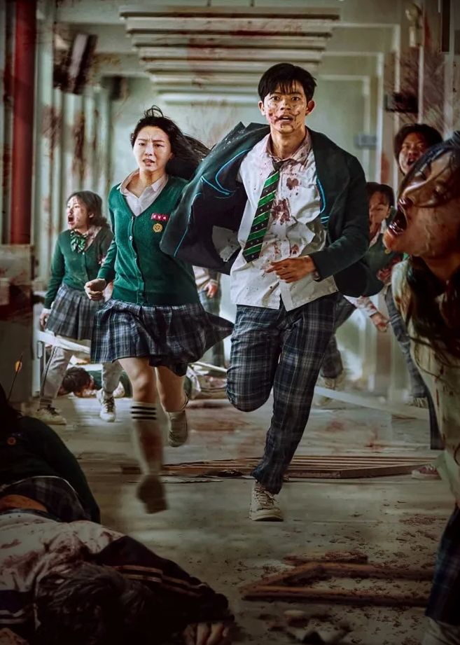 Teen Horror (trope)