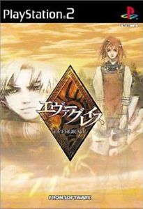 Evergrace (Video Game)