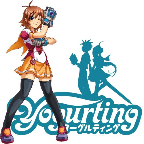 Yogurting (Video Game)