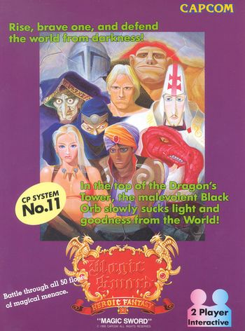 Magic Sword: Heroic Fantasy (Video Game)
