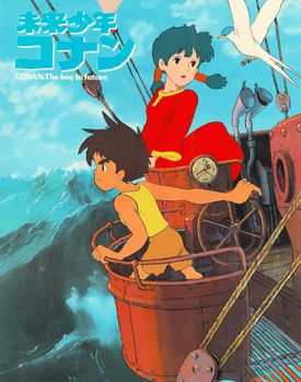 Future Boy Conan (Anime)