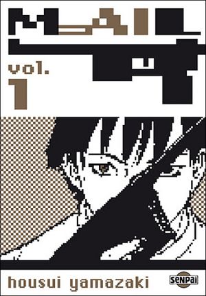 Mail (Manga)