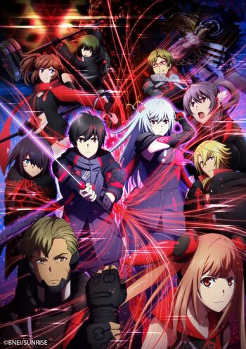 Scarlet Nexus (Anime)