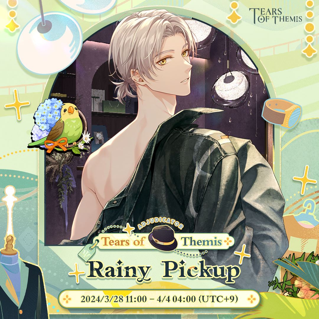 Rainy Pickup event.jpg
