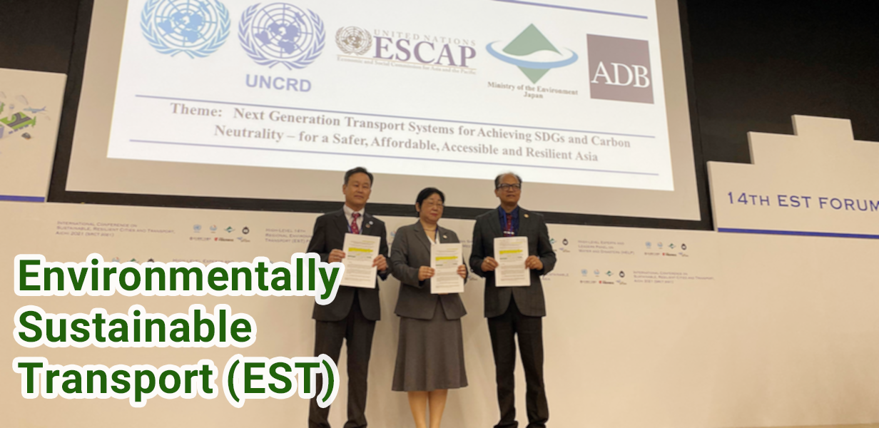 EST image Image used as a link to Environmentally Sustainable Transport