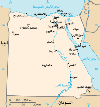 File:Egypt-map-ar.png