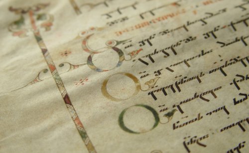 Mikael Modrekili Iadgari (Hymn Book), 10th century