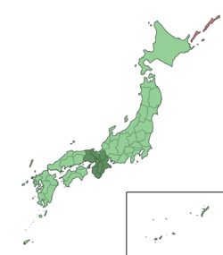 Kansajo (Tero)